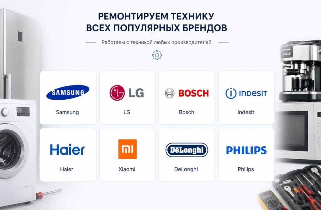 фон для сайта
